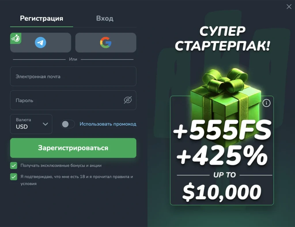 Кактус Казино — обзор официального сайта Cactus Casino: бонусы, зеркало и быстрые выплаты в 2026